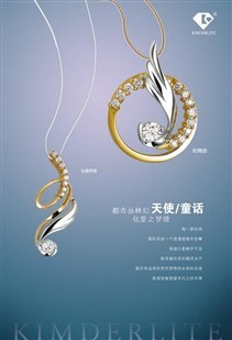 東營(yíng)專業(yè)廣告服務(wù)全鏈路解決方案 設(shè)計(jì)、制作、代理與發(fā)布一站式平臺(tái)