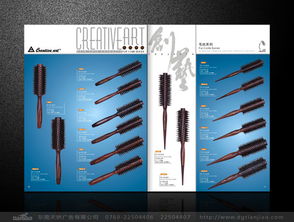 品牌形象構(gòu)建的伙伴 東莞創(chuàng)藝發(fā)具、天嬌廣告及專業(yè)設(shè)計(jì)服務(wù)解析