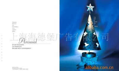 專業整合，精準表達 上海海德堡廣告的創意設計與印刷服務全覽