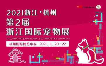 楠付鐘科技 一站式設計制作與代理發布服務專家
