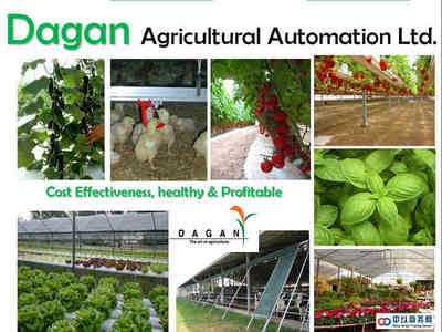以色列DAGAN(達岡)農業公司