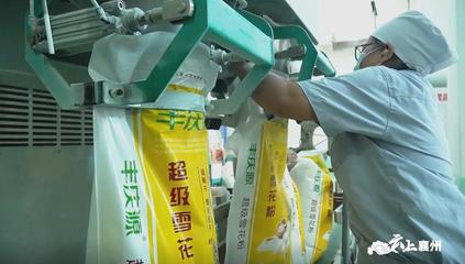 【為什么是襄州】培育新型經(jīng)營主體破解&ldquo;誰來種田&rdquo;難題